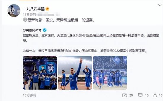 女人远离hdd是什么意思